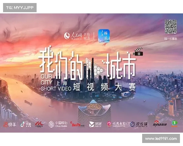 NBA3X 南部大区赛阶段收官广州 马里昂现场助阵 NBA3X 南部大区赛阶段收官广州 马里昂现场助阵