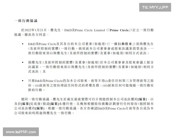 VSPN获1亿美元B轮融资,更名英雄体育!腾讯快手等投资 VSPN获1亿美元B轮融资,更名英雄体育!腾讯快手等投资
