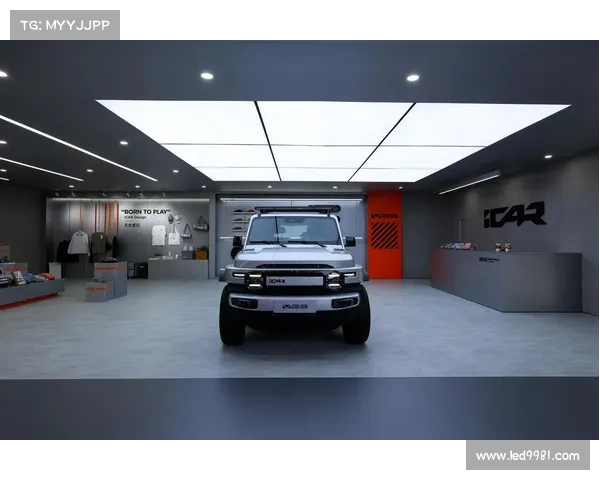 iCAR V23——设计美学与空间实用的完美融合 iCAR V23——设计美学与空间实用的完美融合