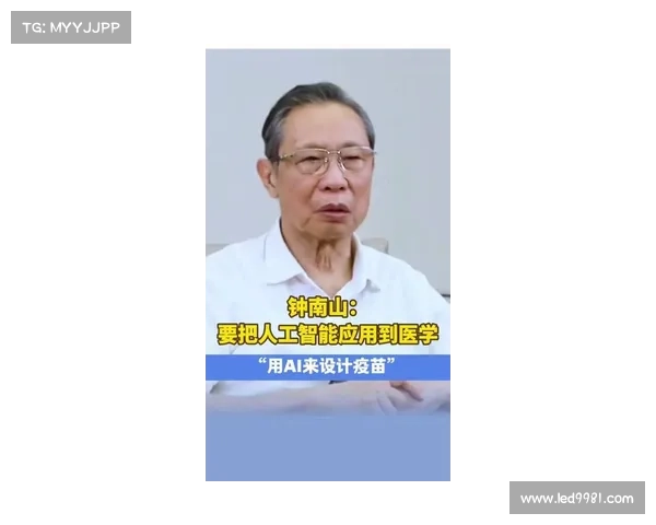 “如果阳了,怎么办?”钟南山最新发声,请收好这份《新冠感染者居家指南》 “如果阳了,怎么办?”钟南山最新发声,请收好这份《新冠感染者居家指南》